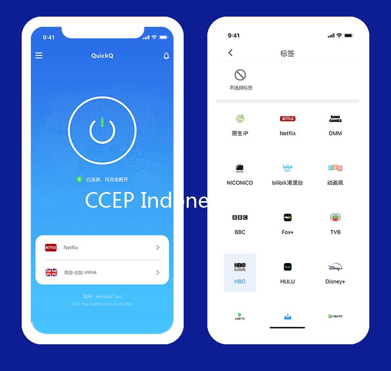 CCEP Indonesia Libatkan Mahasiswa dalam Atasi Masalah Sampah, Rektor ITS Berikan Respon