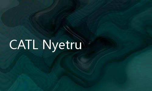 CATL Nyetrum Indonesia! Bahlil Pastikan Pabrik Baterai Rp98 Triliun Dimulai Juni!
