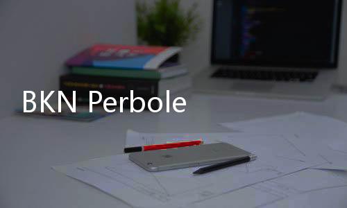 BKN Perbolehkan Pendaftaran CPNS 2024 Gunakan Meterai Tempel, Pelamar Keluhkan Hal Ini
