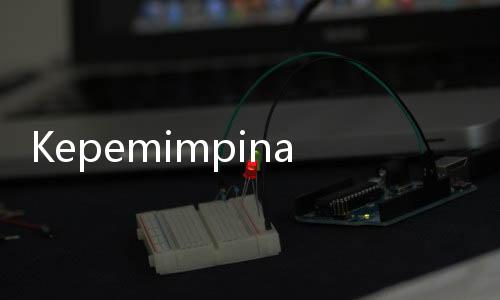 Kepemimpinan Tangguh di Tengah Krisis dalam Pandangan Jusuf Kalla