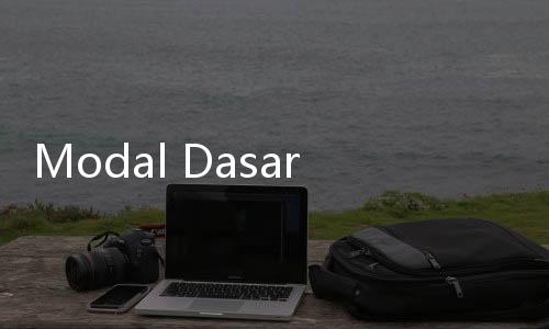 Modal Dasar Rp32,9 Miliar, Produsen Serat Optik CCSI Dirikan Anak Usaha Baru