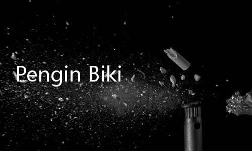 Pengin Bikin Romantis, PKB Undang Semua Ketum Partai dalam Harlah ke