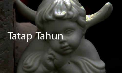 Tatap Tahun Penuh Tantangan, Ini Tiga Fokus Utama J Trust